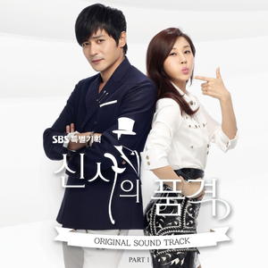 日本与黑人双渗透Videos
