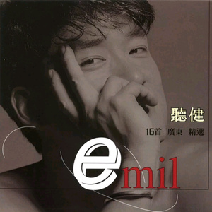 日本与黑人双渗透Videos
