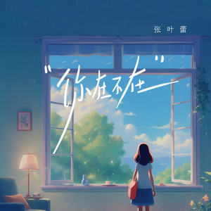 日本与黑人双渗透Videos
