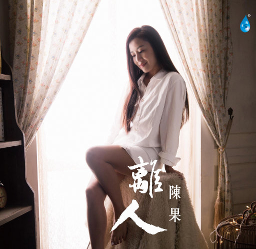 日本与黑人双渗透Videos
